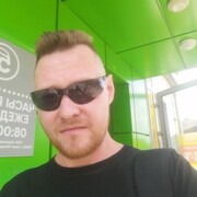 ���������� �����-���������, ���� ������� �����, 37 ���, ������������ ��� ����� � ���������, c�������� ���������