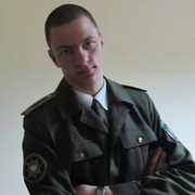 ���������� ������, ���� ������� ����, 32 ����, ������������ ��� ������