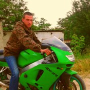 ���������� �������, ���� ������� Mih, 39 ���, ������������ ��� ������, ����� � ���������, c�������� ���������