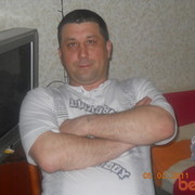 ���������� ������ �����, ���� ������� ���������, 51 ���, ������������ ��� ������, ����� � ���������, c�������� ���������