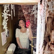 ���������� ���������, ���� ������� ���������, 29 ���, ������������ ��� ������, ����� � ���������