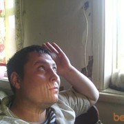 ���������� ���������, ���� ������� ����, 44 ����, ������������ ��� ������, ����� � ���������, c�������� ���������