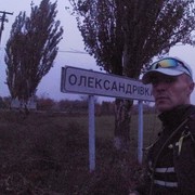  ,   Yuriy, 29 ,   ,   , c 