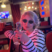 ���������� �����, ���� ������� ����, 57 ���, ������������ ��� ����� � ���������, c�������� ���������