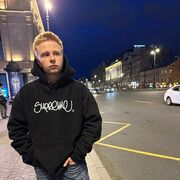 ���������� ������, ���� ����� �������, 23 ����, ������������ ��� ������, ����� � ���������