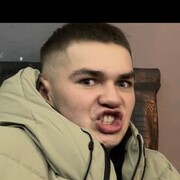 ���������� ������, ���� ����� �����, 20 ���, ������������ ��� ������, ����� � ���������