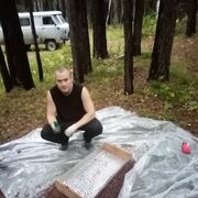  ,   , 39 ,   ,   