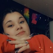 ���������� �����, ��������