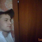 ���������� ������, ���� ������� ����, 38 ���, ������������ ��� ������, ����� � ���������, c�������� ���������