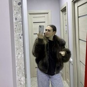 ���������� ������-��-����, �����