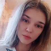  ,  Anya, 27