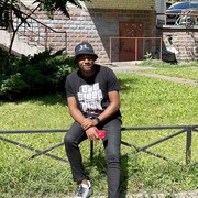 ���������� ����, ���� ������� Gift, 31 ���, ������������ ��� ������, ����� � ���������