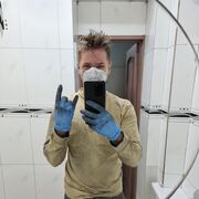  ,   Alexander, 29 ,   ,   