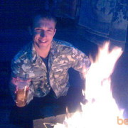 ���������� ������, ���� ������� ����������, 41 ���, ������������ 