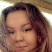 ���������� ����, ����