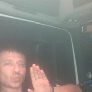  ,   , 53 ,   