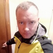 ���������� �����, ���� ������� �����, 41 ���, ������������ ��� ������, ����� � ���������, c�������� ���������