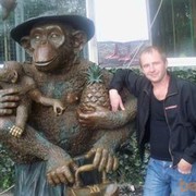  ,   , 45 ,   