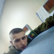  ,   , 26 ,   ,   , c 