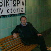 ���������� �������, ������� adonis, 50