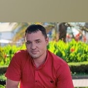 ���������� ������, ���� ������� ������, 41 ���, ������������ ��� c�������� ���������