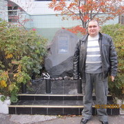 ���������� �����������, ���� ������� ����, 43 ����, ������������ ��� ������, ����� � ���������, c�������� ���������