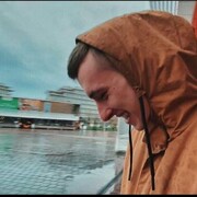 ���������� �����-���������, ���� ������� ����, 28 ���, ������������ ��� ������, ����� � ���������