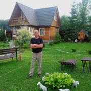 ���������� �����, ���� ������� ����, 50 ���, ������������ ��� ������, ����� � ���������, c�������� ���������