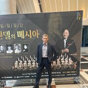 ���������� ������� ������, ���� ������� �������, 44 ����, ������������ ��� ������