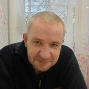 ���������� ����, ���� ������� ��, 45 ���, ������������ ��� ������, ����� � ���������, c�������� ���������