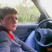 ���������� �����-���������, ���� ������� ���������, 38 ���, ������������ ��� ������, ����� � ���������, c�������� ���������