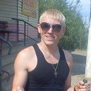 ���������� ������, ���� ������� �����, 39 ���, ������������ ��� ������, ����� � ���������, c�������� ���������