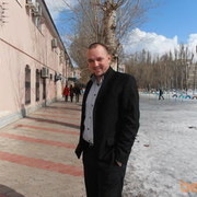 ���������� ������, ���� ������� ���������, 39 ���, ������������ ��� ������, ����� � ���������, c�������� ���������, ���������