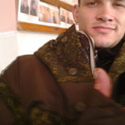 ���������� ��������, ���� ������� 0502246330, 36 ���, ������������ ��� ������