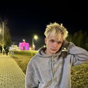  ,  Gleb, 18