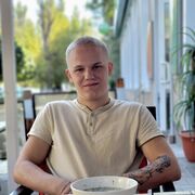  ,   , 20 ,  