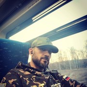  ,   Ramon, 45 ,   ,   , c 