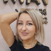 ���������� �����, ���� ������� �����, 39 ���, ������������ ��� ����� � ���������, c�������� ���������