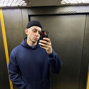 ���������� ���������, ���� ������� ����, 28 ���, ������������ ��� ������, ����� � ���������, c�������� ���������