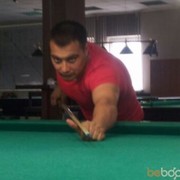 ���������� �������, ���� ������� Maks, 40 ���, ������������ ��� ������