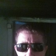 ���������� �����, ���� ������� �����, 41 ���, ������������ ��� ������, ����� � ���������, c�������� ���������