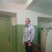  ,   Demon, 33 ,   ,   , c 