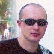 ���������� ����������, ���� ������� ����, 42 ����, ������������ ��� ������, ����� � ���������, c�������� ���������