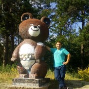 ���������� �����, ���� ������� ����, 31 ���, ������������ ��� ������, ���������