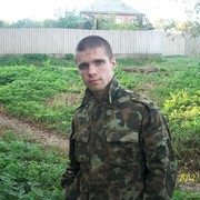 ���������� �������, ���� ������� �����, 34 ����, ������������ ��� ������