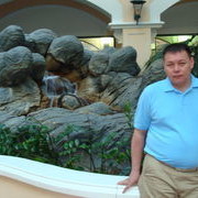 ���������� ������, ���� ������� ������, 53 ����, ������������ ��� ������