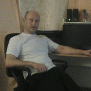 ���������� ���������, ���� ������� �������, 57 ���, ������������ ��� ����� � ���������, c�������� ���������