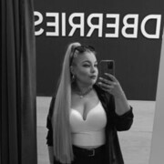 ���������� ������, ���� ������� ��������, 30 ���, ������������ ��� ������, ����� � ���������