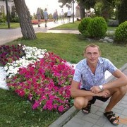 ���������� �����, ���� ������� �������, 46 ���, ������������ 