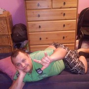 ���������� ������, ���� ������� ����������, 44 ����, ������������ ��� ������